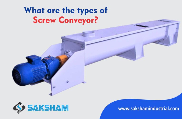 What are the types of Screw Conveyor?